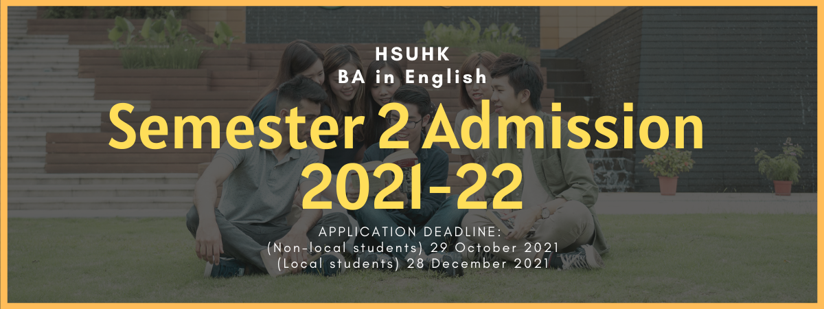 phd english admission 2021 22