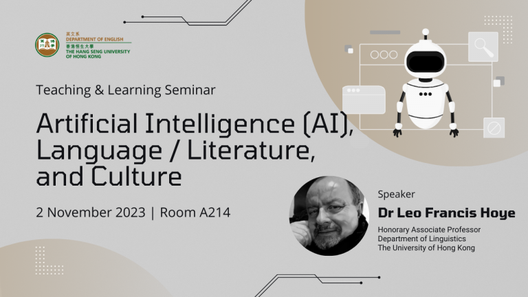 Artificial-Intelligence-AI-Language_Literature-and-Culture